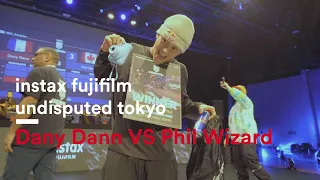 Dany Dann VS Phil Wizard | Men's Final | Instax Fujifilm Undisputed Tokyo 2023 | Spin Control