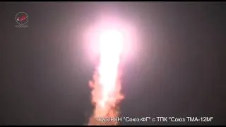 Пуск РКН Союз-ФГ с ТПК Союз TMA-12M