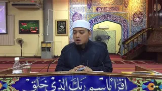 Ustaz Wadi Anuar Ayub : DETIK KEMUNCULAN DAJJAL