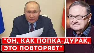 Топ-специалист по нефти и газу Крутихин о новом способе Кремля обдирать россиян