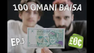 One-Minute-Money: Value of 100 Omani Baisa!