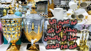 Ramzan sale loose crockery Golden crockery in Peshawar Karkhano market  #viral #video #viralvideo #