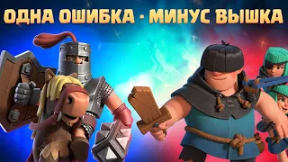 🍀 Это Лучший Спеллбейт в Игре Прямо Сейчас! / Логбейт / Clash Royale