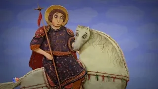 Егорий Храбрый | Русская сказка | новые серии | Egory the Brave | Russian Cartoons for Kids