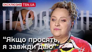 🥺Відома грузинська співачка: “Я взагалі не вмію поводитися з грошима: якщо просять, я завжди даю”