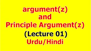 1.Concept of argument and Principle Argument fully explained