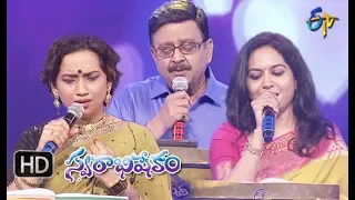 Swarabhishekam | 23rd September 2018 | Full Episode | ETV Telugu