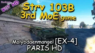 WoT: Strv 103B amazing 3rd Gun Mark game in Paris, WORLD OF TANKS