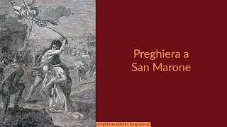 Preghiera a San Marone