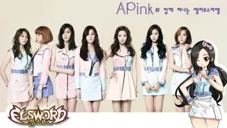 Apink Elsword Theme (Chouweet Cover)
