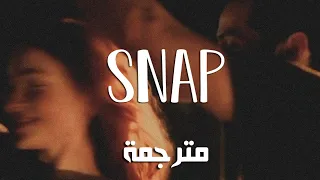 أغنية أجنبية حزينة😭 "سأنساك"💔 مترجمة - Rosa Linn - SNAP Lyrics