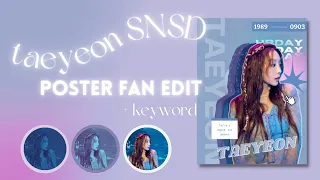 Taeyeon Girl Generation & GOT On The Beat| KPOP Poster FREE Canva Aesthetic Edits