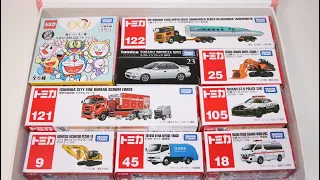 【トミカ】☆はたらくくるまのミニカーを開封＆チェックだ☆パトカーバス工事車両救急車 スーパーカー消防車-Tomica minicartoy cars unbox and check-