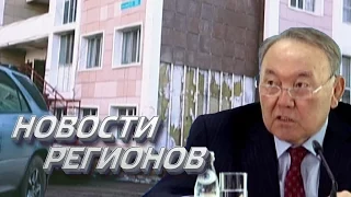 Президент: Лицо помыли, а задница – дырявая!