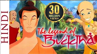 Legend of Buddha Full Movie in HD | Story of Gautama Buddha | Shemaroo Bhakti #kahani #budha