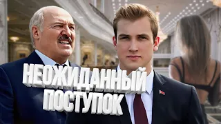 Коля Лукашенко шокировал поведением / Его девушка в Дубае