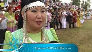 сунтаар ыьыа5а 49 мин