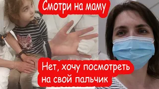 VLOG Третья перевязка