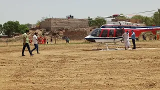 Bell 407 Helicopter Landing in Marriage