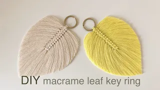 DIY | macrame leaf key ring | 마크라메 나뭇잎 열쇠고리