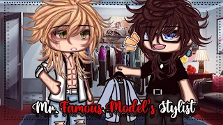 Mr. Famous Model’s Personal Stylist ||BL || Gay Love || Gacha Life || GLMM || Gacha Life Mini Movie