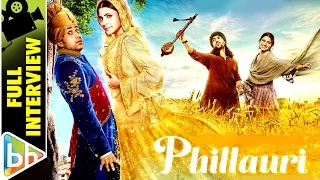 Phillauri FULL Interview | Anushka Sharma | Diljit Dosanjh | Shah Rukh Khan | Rapid Fire