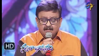 Okade Okkadu Monagadu Song | SP Balu Performance | Swarabhishekam | 14th October 2018 | ETV Telugu