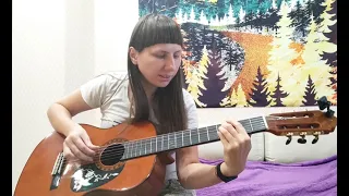 МакSим - Спасибо (gitar cover by Evgenia Mihnovets)