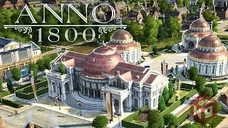 Anno 1800 - Сокровища дальних морей! Экспедиции. #11