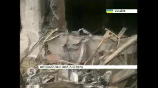 АТО. Відступ ЗСУ. Втрати ПС - 13.06.2016 - Україна понад усе