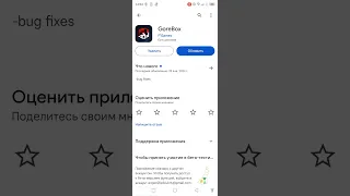 показываю как скачать игру про зомби апокалипсис оаоаоаоаоаоаоаооаа