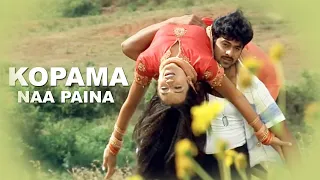 Kopama Song - Prabhas Songs - Varsham Movie Songs - Prabhas, Trisha || Volga Musicbox