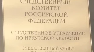 Задержаны малолетние грабители