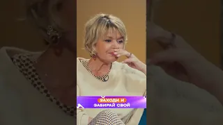 Юлия Меньшова плачет, интервью Честный Развод