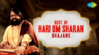 Best of Hari Om Sharan Bhajans | सारे दिन गुनगुनाएँगे ये सूंदर भजन | हरी ॐ शरण भजन | Nonstop bhajan