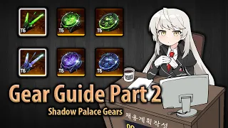 [Counter:Side] Shadow Palace Gear Guides