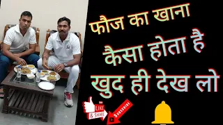 How to preparing paramilitary/Army food| फौज में खाना कैसे बनाया जाता है #Faujimess