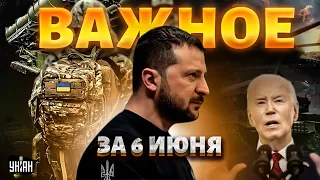 Фурор Зеленского. Переговоры Киева. Байден ошеломил: НАТО наготове. Прорыв РФ взорван | Наше время