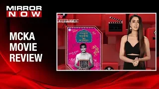 Sakshma Srivastav reviews Mansukh Chaturvedi Ki Atmakatha | It's Entertainment