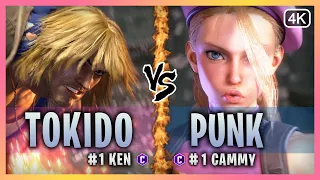 SF6 ▰ Ranked #1 Ken (Tokido) Vs. Ranked #1 Cammy (Punk)『Street Fighter 6』