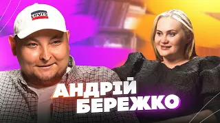 НЕСМІШНИЙ ПОДКАСТ | АНДРІЙ БЕРЕЖКО про депресію, стендап і секс