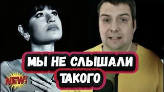 ЭТО ШОК!Перехватывает  Дыхание!  Слушаем новое выступление Дианы Анкудиновой с песней Полюшко поле