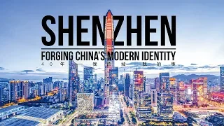 Shenzhen: The Migrant Experiment