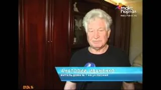 Сочинцы пережили зиму без отопления