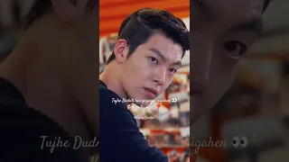 Love at first sight 👀.. Choi Young Do ❣️ Cha Eun Sang ! The Heirs @MXPlayerOfficial #kdrama #shorts