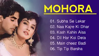 Mohra Movie All Songs | Bollywood Songs | Akshay Kumar & Raveena Tandon | Evergreen Music