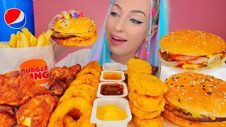 ASMR MUKBANG 먹방, EATING BURGER KING, FRIED CHICKEN, ONION RINGS, NUGGETS, FRIES, PIE, 버거킹 햄버거