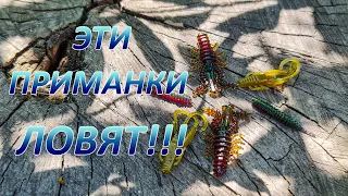 МИКРОДЖИГ. Ловля окуня на пассивные приманки.