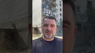 ⚡️ Є загиблі та поранені: росіяни обстріляли центр Слов’янська вранці