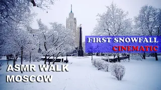 Walking after BIG SNOWFALL in Moscow| Прогулка по Москве после большого снегопада